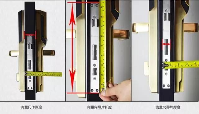龙湖区开锁公司：智能锁安装为什么需要专业师傅？